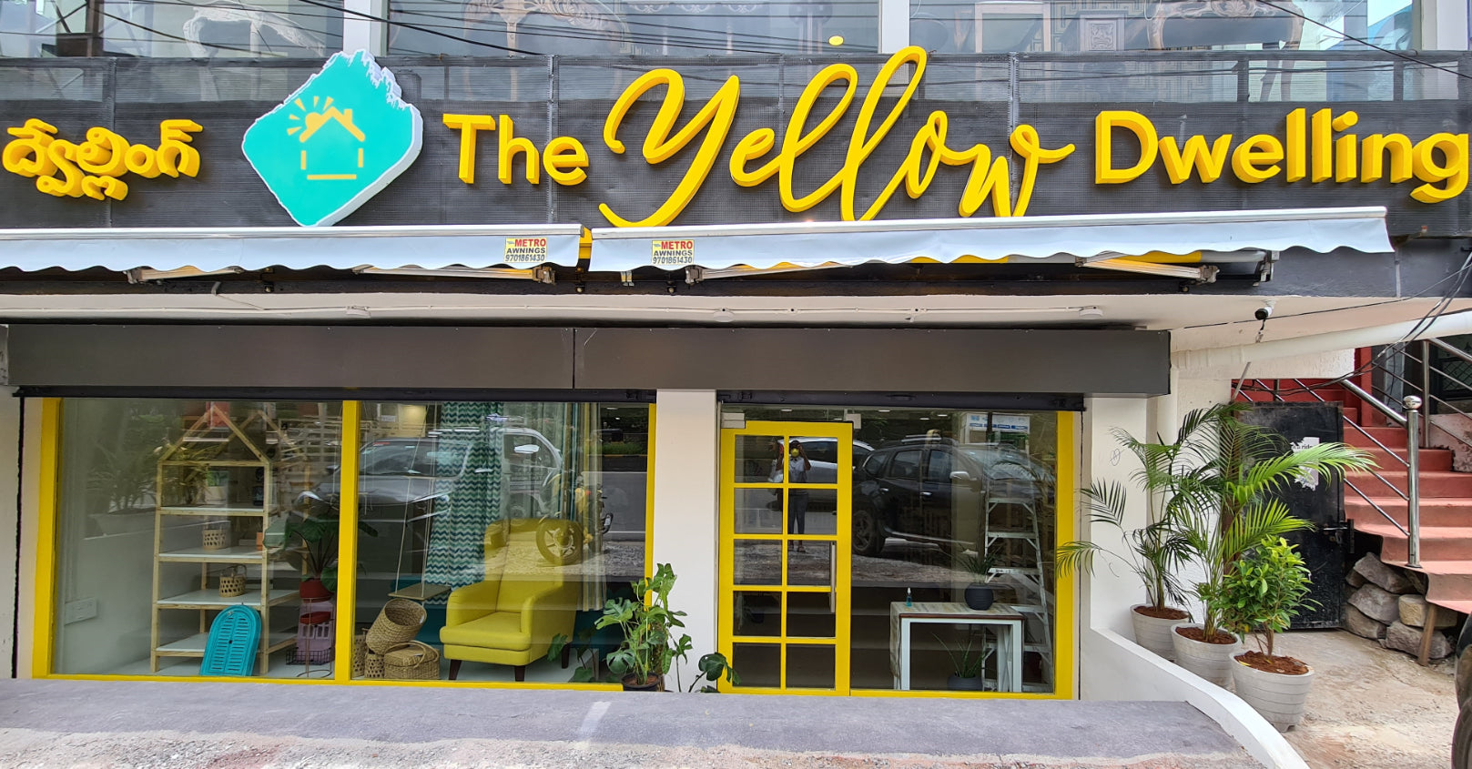 Why You Should Pay a Visit to Our Stores?