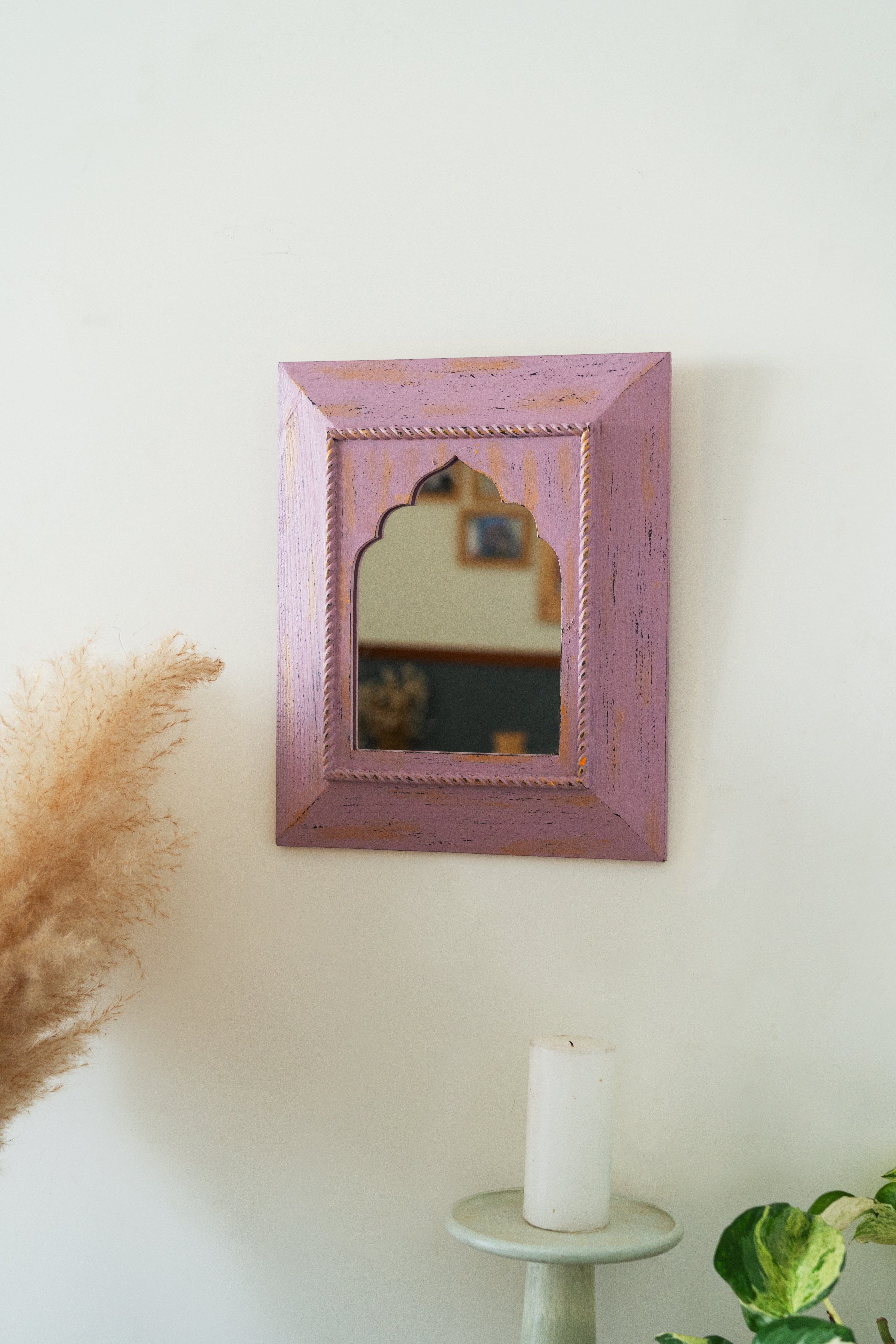 Aurum Mughal Mirror - Small - Set of 4