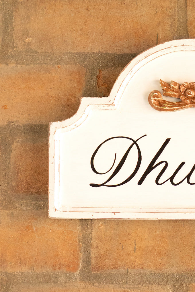 Vintage Baroque Customizable Name Plate